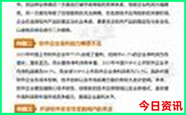 保定爬山去哪里比较好玩