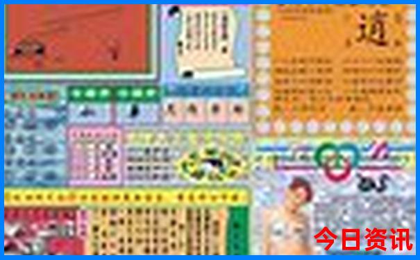 适合孩子游玩的地方