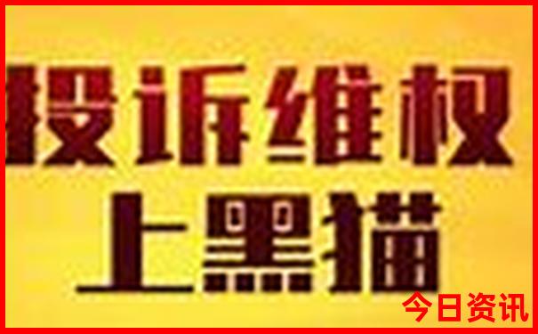 安徽淮北旅游景点